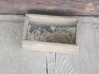 長良神社(本川俣)(埼玉県)