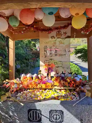 陽林寺(福島県)