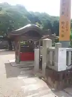 橿森神社のその他建物