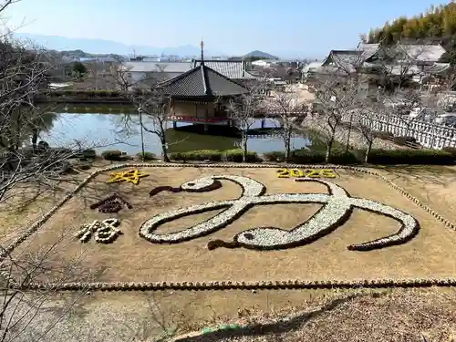 安倍文殊院 (奈良県)