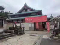 成田山横浜別院延命院(神奈川県)