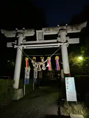 滑川神社 - 仕事と子どもの守り神(福島県)