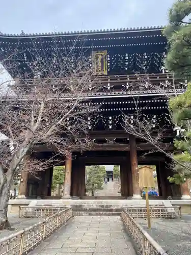 くろ谷 金戒光明寺の山門・神門