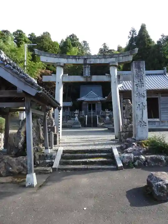 赤松神社(福井県)
