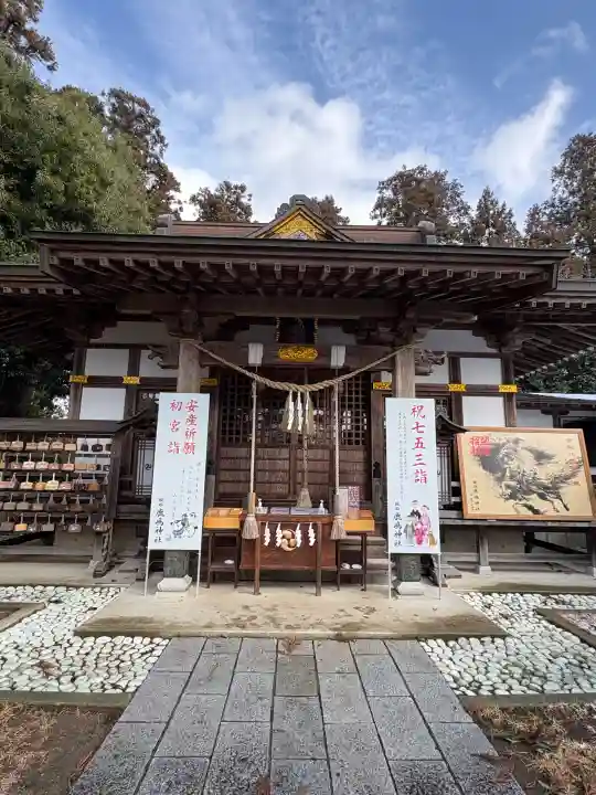鏡石鹿嶋神社 *安産・開運・勝利の神さま*の{uncategorized: "未分類", other: "その他", undefined: "問題あり", building: "その他建物", grave: "お墓", sacred_gate: "鳥居", guardian: "狛犬", statue: "像", buddha: "仏像", history: "歴史", nature: "自然", garden: "庭園", animal: "動物", pagoda: "塔", temizu: "手水舎", mountain_gate: "山門・神門", sanctuary: "本殿・本堂", subordinate: "末社・摂社", art: "芸術", scenery: "景色", jizo: "地蔵", ema: "絵馬", goshuin: "御朱印", omikuji: "おみくじ", items: "授与品その他", amulet: "お守り", goshuincho: "御朱印帳", eats: "食事", festival: "お祭り", votive_dance: "神楽", shichigosan: "七五三参", wedding: "結婚式", experience: "体験その他", initially: "初詣", around: "周辺", anti_infection: "感染症対策"}