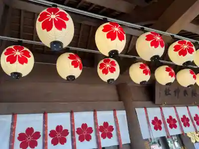 櫻木神社(千葉県)