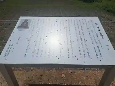 福聚庵(福岡県)