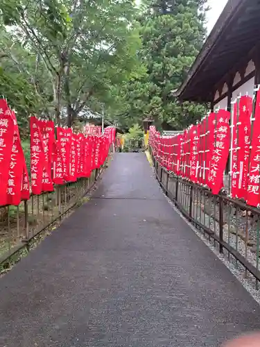 宝林寺(静岡県)
