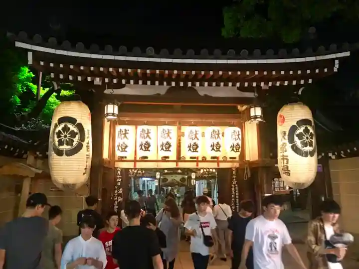 杭全神社のお祭り