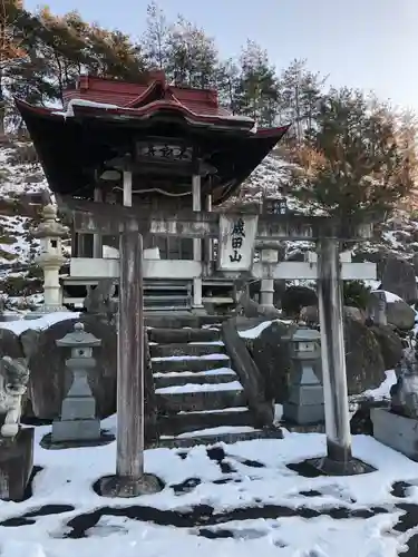 松園寺(岩手県)
