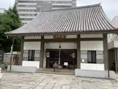 円通寺の本殿