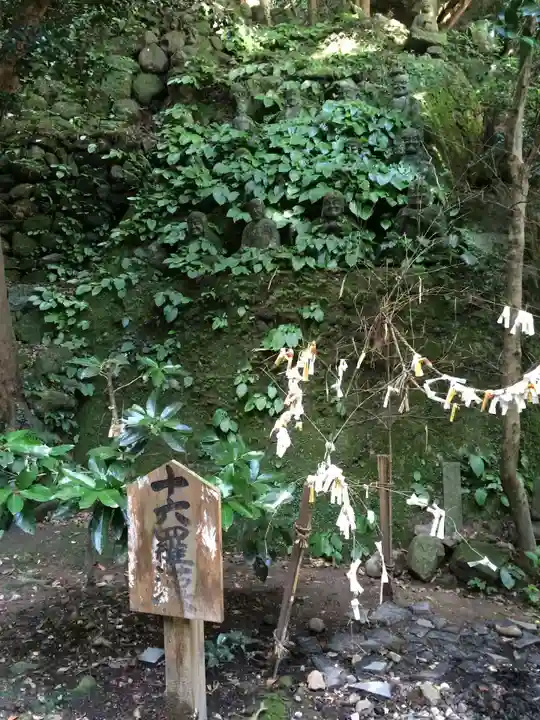 文殊仙寺(大分県)