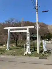 忍路神社(北海道)