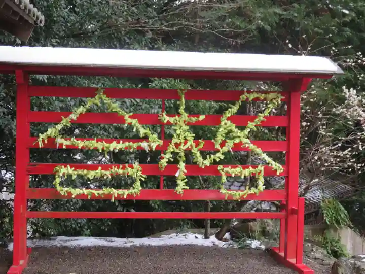 吉備津神社のおみくじ