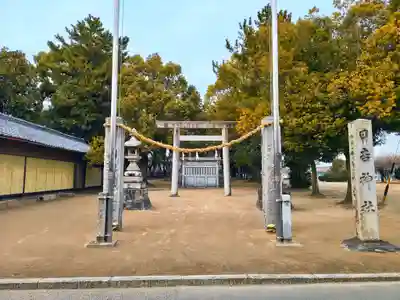 日吉社（浅野）のその他建物
