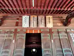 青森縣護國神社(青森県)