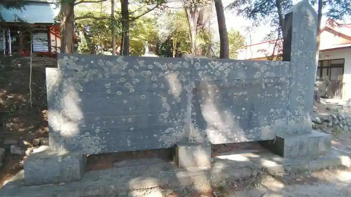 鼻節神社のその他建物