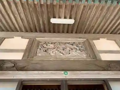 花蔵院(千葉県)