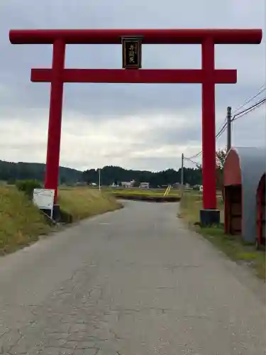 郡殿の池弁財天社(新潟県)