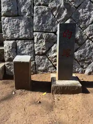子神社(千葉県)