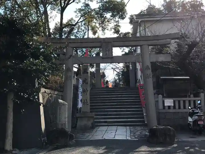 真田山 三光神社(大阪府)