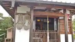 乙訓寺の建物その他