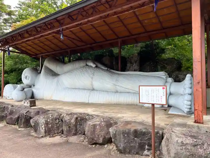 法國寺会津別院 会津慈母大観音(福島県)