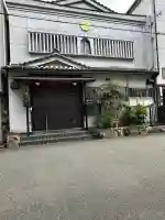 願行寺の{uncategorized: "未分類", other: "その他", undefined: "問題あり", building: "その他建物", grave: "お墓", sacred_gate: "鳥居", guardian: "狛犬", statue: "像", buddha: "仏像", history: "歴史", nature: "自然", garden: "庭園", animal: "動物", pagoda: "塔", temizu: "手水舎", mountain_gate: "山門・神門", sanctuary: "本殿・本堂", subordinate: "末社・摂社", art: "芸術", scenery: "景色", jizo: "地蔵", ema: "絵馬", goshuin: "御朱印", omikuji: "おみくじ", items: "授与品その他", amulet: "お守り", goshuincho: "御朱印帳", eats: "食事", festival: "お祭り", votive_dance: "神楽", shichigosan: "七五三参", wedding: "結婚式", experience: "体験その他", initially: "初詣", around: "周辺", anti_infection: "感染症対策"}