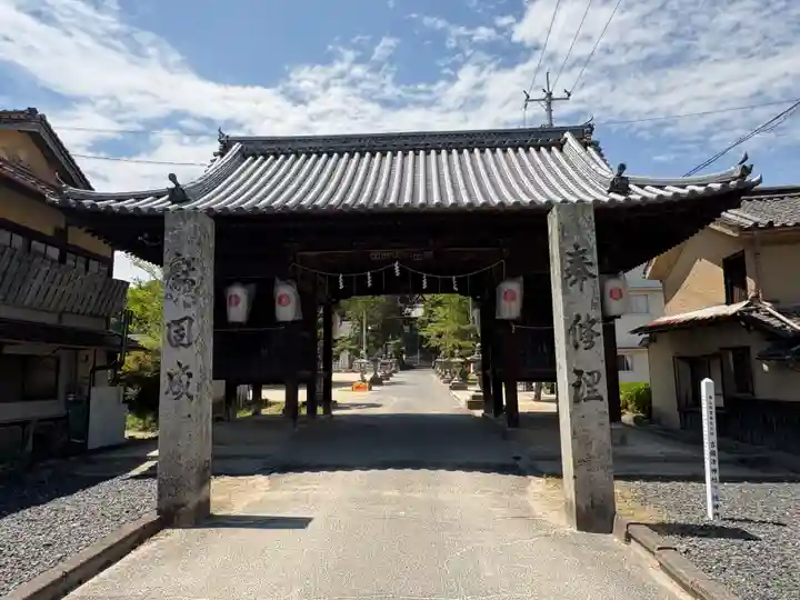 吉備津神社(広島県)