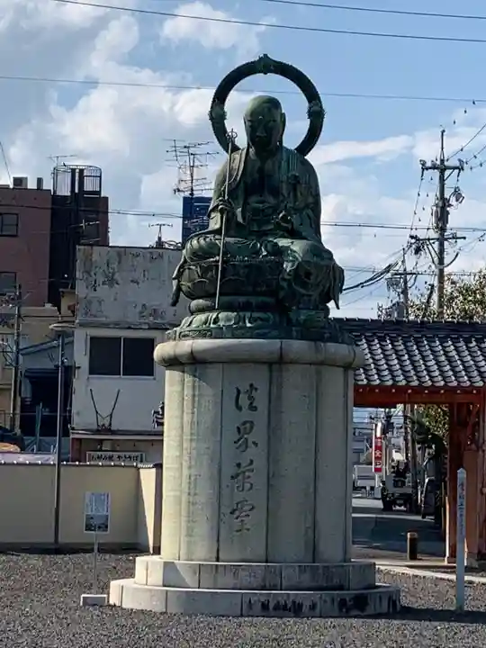 津観音(三重県)