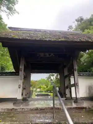 大聖寺（土浦大師不動尊）(茨城県)