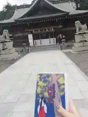 岡田神社の御朱印帳