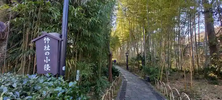 修禅寺のその他建物