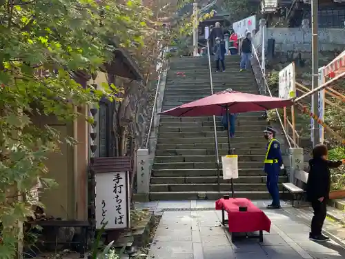 北向観音(長野県)