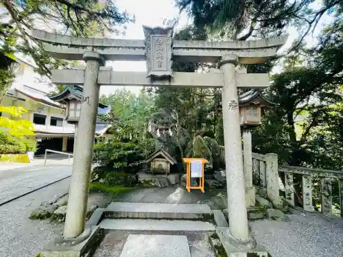 白山比咩神社(石川県)