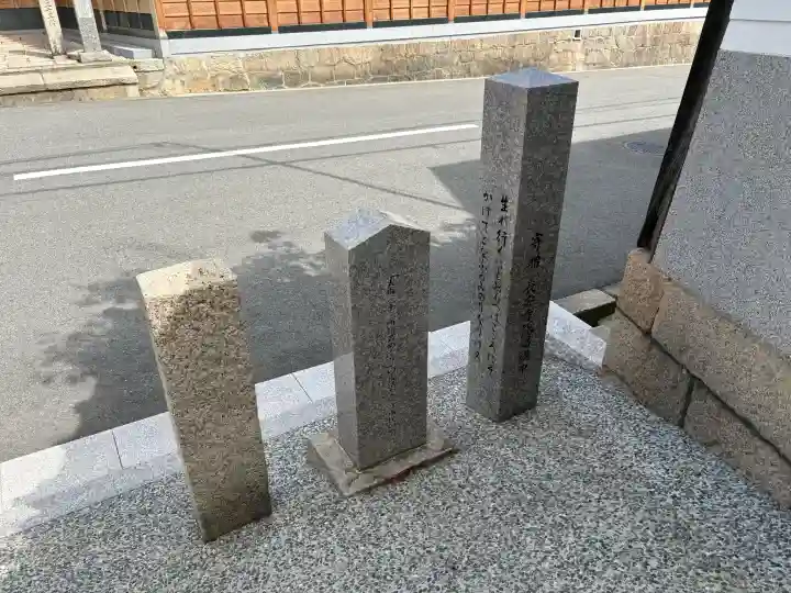 長安寺の{uncategorized: "未分類", other: "その他", undefined: "問題あり", building: "その他建物", grave: "お墓", sacred_gate: "鳥居", guardian: "狛犬", statue: "像", buddha: "仏像", history: "歴史", nature: "自然", garden: "庭園", animal: "動物", pagoda: "塔", temizu: "手水舎", mountain_gate: "山門・神門", sanctuary: "本殿・本堂", subordinate: "末社・摂社", art: "芸術", scenery: "景色", jizo: "地蔵", ema: "絵馬", goshuin: "御朱印", omikuji: "おみくじ", items: "授与品その他", amulet: "お守り", goshuincho: "御朱印帳", eats: "食事", festival: "お祭り", votive_dance: "神楽", shichigosan: "七五三参", wedding: "結婚式", experience: "体験その他", initially: "初詣", around: "周辺", anti_infection: "感染症対策"}