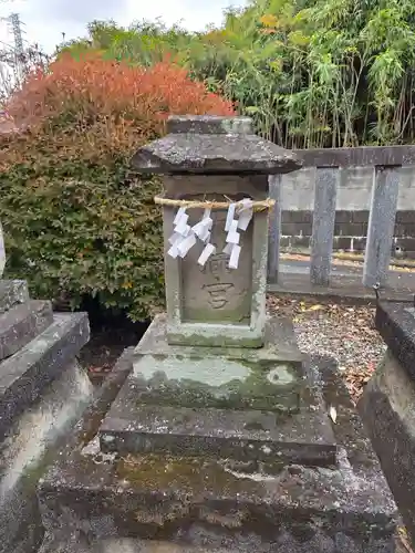 宮戸神社(埼玉県)