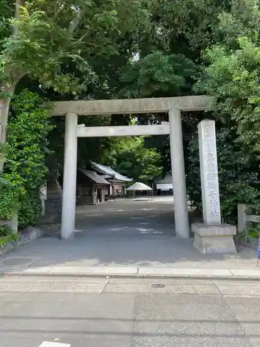 高座結御子神社（熱田神宮摂社）の鳥居