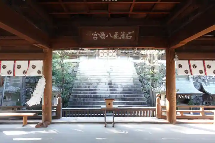 石清尾八幡宮(香川県)