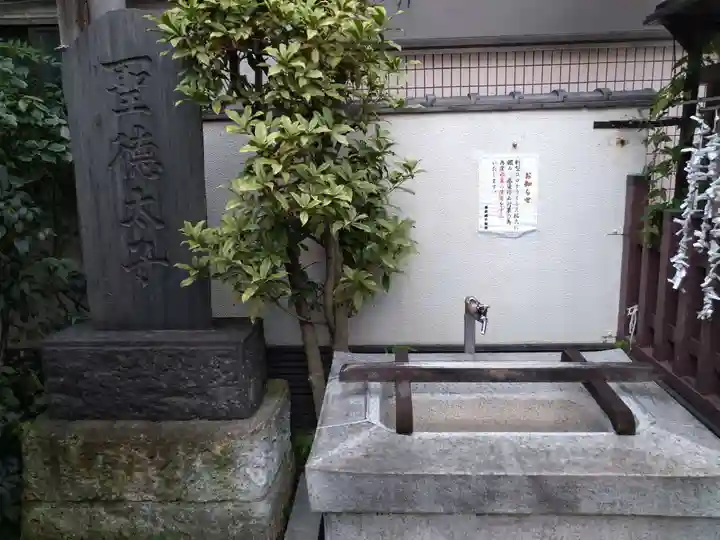 薬研堀不動院(川崎大師東京別院)のその他建物