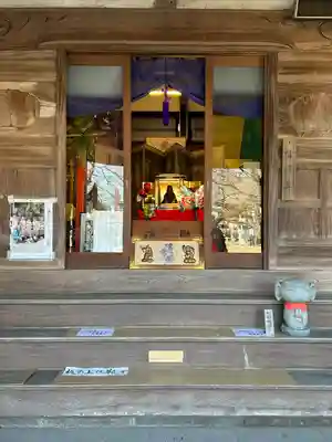 蓮馨寺(埼玉県)