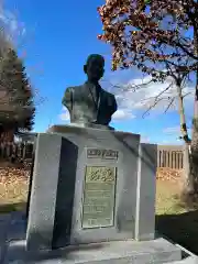 大樹神社(北海道)