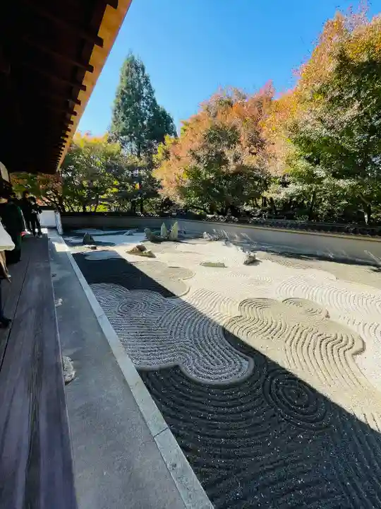 龍吟庵(竜吟庵)(京都府)