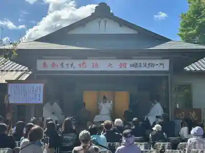 高家神社の{uncategorized: "未分類", other: "その他", undefined: "問題あり", building: "その他建物", grave: "お墓", sacred_gate: "鳥居", guardian: "狛犬", statue: "像", buddha: "仏像", history: "歴史", nature: "自然", garden: "庭園", animal: "動物", pagoda: "塔", temizu: "手水舎", mountain_gate: "山門・神門", sanctuary: "本殿・本堂", subordinate: "末社・摂社", art: "芸術", scenery: "景色", jizo: "地蔵", ema: "絵馬", goshuin: "御朱印", omikuji: "おみくじ", items: "授与品その他", amulet: "お守り", goshuincho: "御朱印帳", eats: "食事", festival: "お祭り", votive_dance: "神楽", shichigosan: "七五三参", wedding: "結婚式", experience: "体験その他", initially: "初詣", around: "周辺", anti_infection: "感染症対策"}