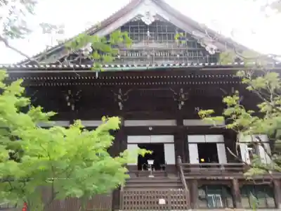 真正極楽寺(真如堂)(京都府)