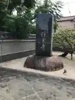 勝楽寺のその他建物