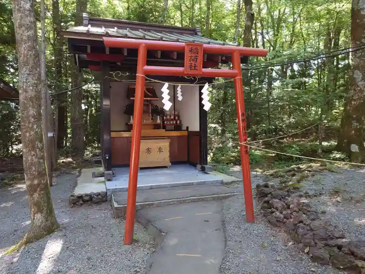 新屋山神社(山梨県)