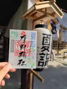 厚別神社(北海道)(2025年07月01日(火) 08時25分55秒投稿)