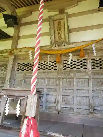 垂姫神社の本殿・本堂