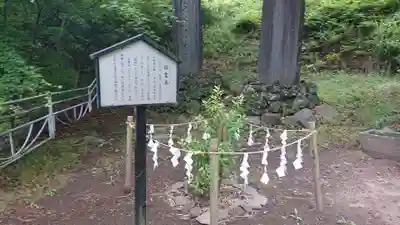 若宮八幡宮のその他建物